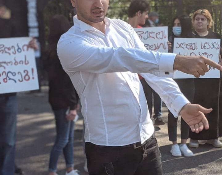 ,,ყოველგვარი რესურსი უკვე ამოვიღეთ ოჯახმა და იძულებული ვარ თქვენ გთხოვოთ დახმარება”