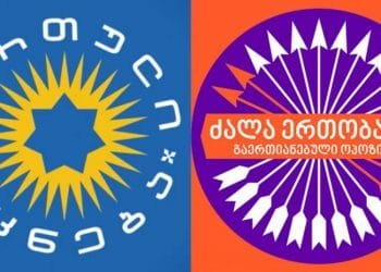 გაერთიანებული ოპოზიცია 3 საათზე, რუსთაველზე ფართო მასშტაბიან აქციას მართავს