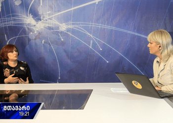 ,,ბევრი ზარია და გვიჭირს პაციენტებთან ხანგრძლივი საუბარი”- ოჯახის ექიმი ლალი კუხიანიძე