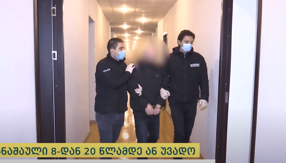 პოლიციამ გარდაბნის გზაზე 1 პირი დააკავა