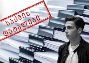 შაქარაშვილის საქმეზე ბრალდებული 3 პირი გათავისუფლების მოლოდინშია