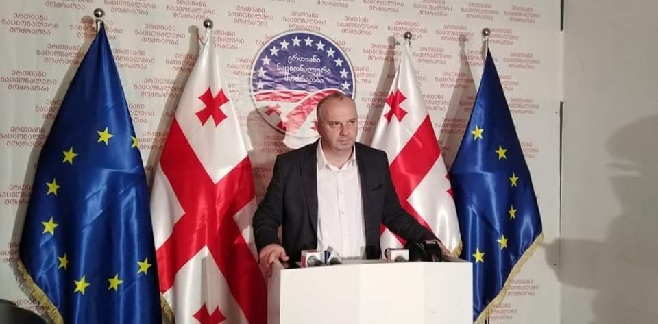 საქართველოს მოქალაქეებს მოვუწოდებთ ბოიკოტი გამოუცხადონ მეორე ტურს – გიგა შუშანიამ არჩევნების მეორე ტურში კანდიდატურის მოხსნის განაცხადს ხელი მოაწერა