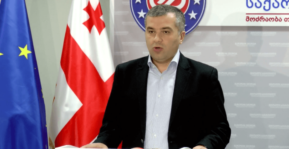 არ გამოვრიცხავ, რომ შეთანხმება ვერ შედგეს- დავით ბაქრაძე