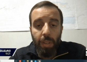 შიშები ნამოხვანჰესის მშენებლობაზე ყოველგვარ საფუძველს და აზრს მოკლებულია – გიორგი აბრამიშვილი