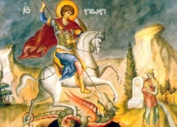 მართლმადიდებელი ეკლესია დღეს გიორგობის დღესასწაულს აღნიშნავს