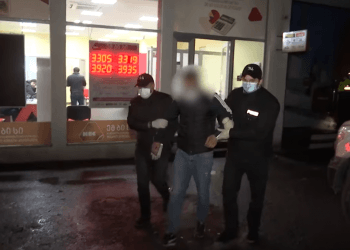 როგორ დააკავეს წერეთლის გამზირზე, მიკროსაფინანსო ორგანიზაციზე თავდამსხმელი (+ვიდეო)