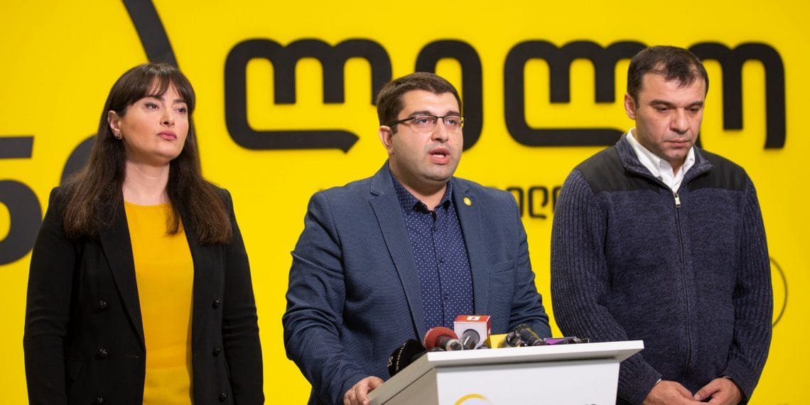 „ლელო“ ე.წ. კომენდანტის საათს საკონსტიტუციო სასამართლოში ასაჩივრებს