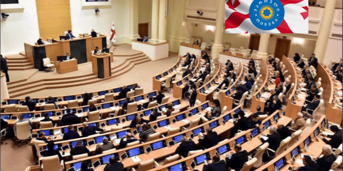 რა პოლიტიკურ გარემოს მივიღებთ ერთპარტიული პარლამენტის პირობებში