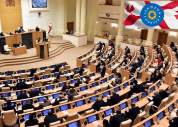 რა პოლიტიკურ გარემოს მივიღებთ ერთპარტიული პარლამენტის პირობებში