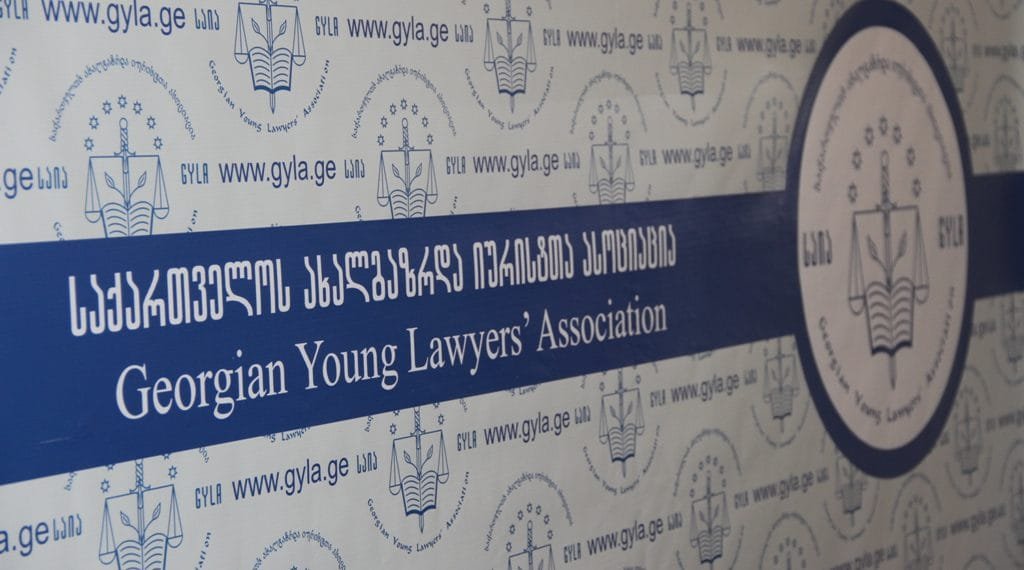 საიას ქუთაისის ფილიალი არჩევნების მეორე ტურს მხოლოდ ქუთაისში დააკვირდება