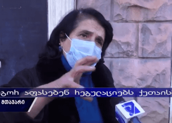 პირდაპირ შეგვზღუდეს, ხვალ რას იზამენ კაცმა არ იცის – რას ფიქრობენ ქუთაისში რეგულაციებზე