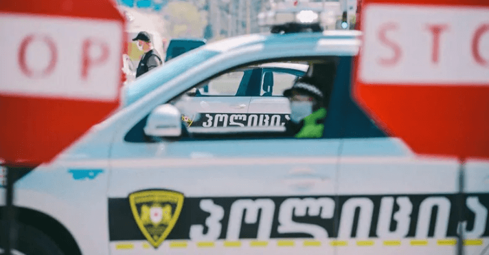 24 დეკემბრიდან 2 იანვრის პერიოდში შეზღუდვები შემსუბუქდება