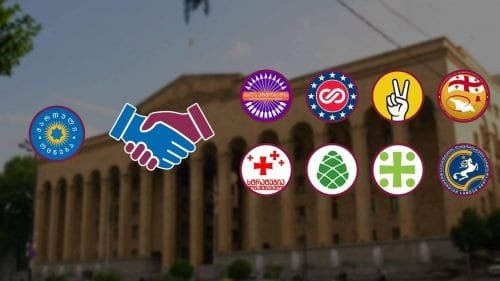 როდის გაიმართება მოლაპარაკებები მე-5 რაუნდი