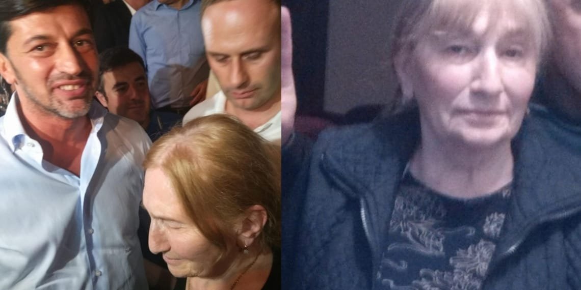 კახი კალაძის მამიდა კორონავირუსით გარდაიცვალა