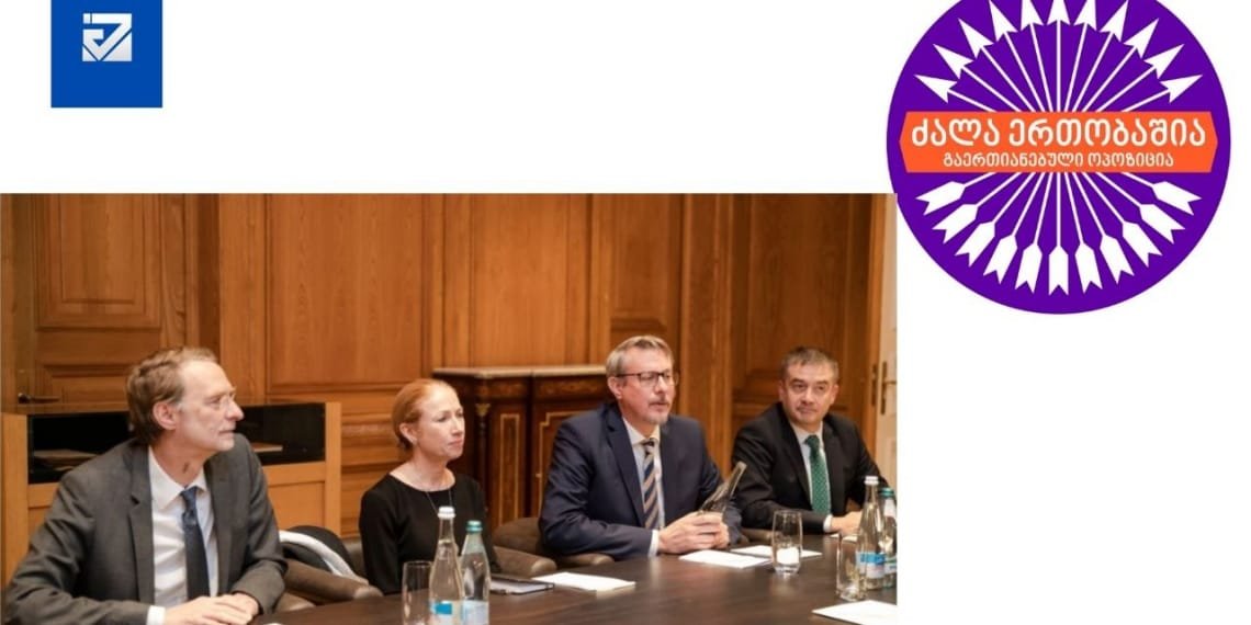 რა ხდება ოპოზიციაში- რა დოკუმენტი გადასცეს ელჩებს