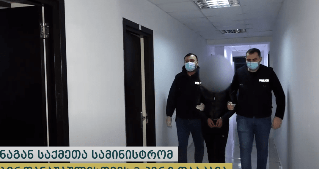 დაკავებულია არასრულწლოვანი, რომელიც ყალბი გვერდის საშუალებით ფულს ითვისებდა