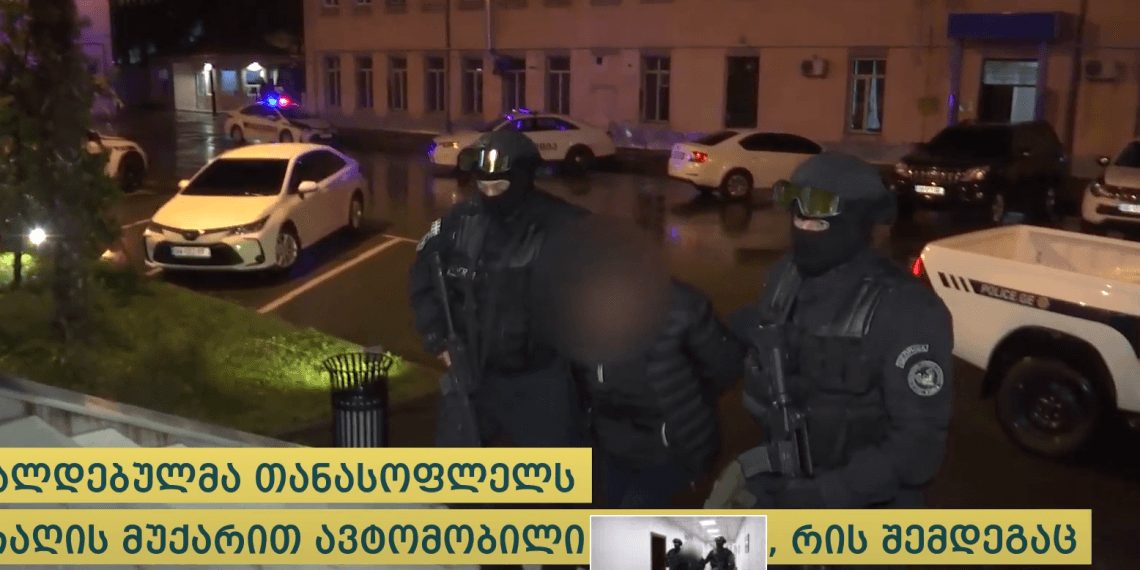 მკვლელობა ქობულეთში, გარდაცვლილია 52 წლის მამაკაცი