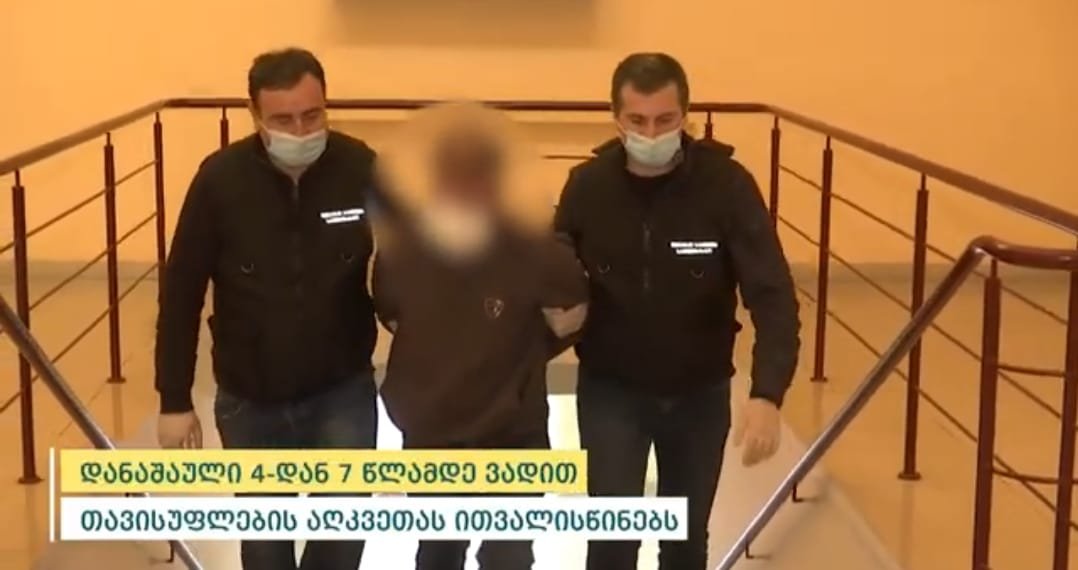 რატომ დააკავეს ბადრი ესებუას ძმა – რას აცხადებენ შსს-ში