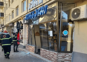 სენაკში პურის საცხობში აფეთქება მოხდა