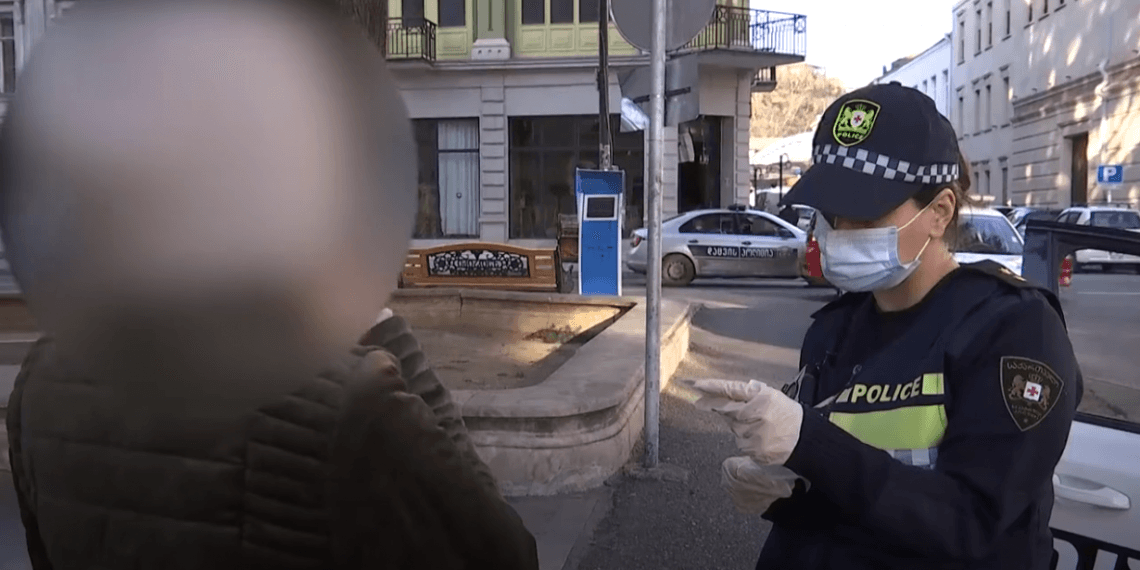 მოქმედი რეგულაციების დარღვევის 863 ფაქტი გამოვლინდა