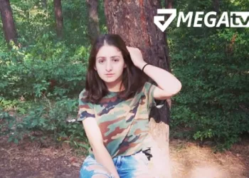 ,,სალამი აფხაზეთიდან…”