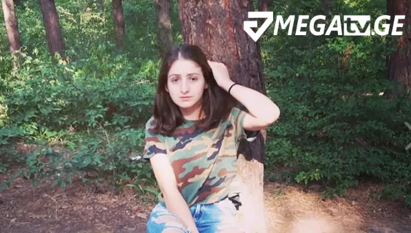 ,,სალამი აფხაზეთიდან…”