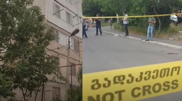 ტრაგედია თბილისში, მე-16 სართულიდან ბიჭი გადმოვარდა