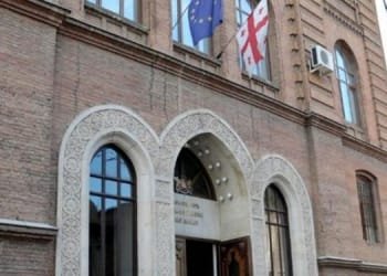 საქართველოს საგარეო უწყება ჟენევის მოლაპარაკებების 52-ე რაუნდთან დაკავშირებით ინფორმაციას ავრცელებს