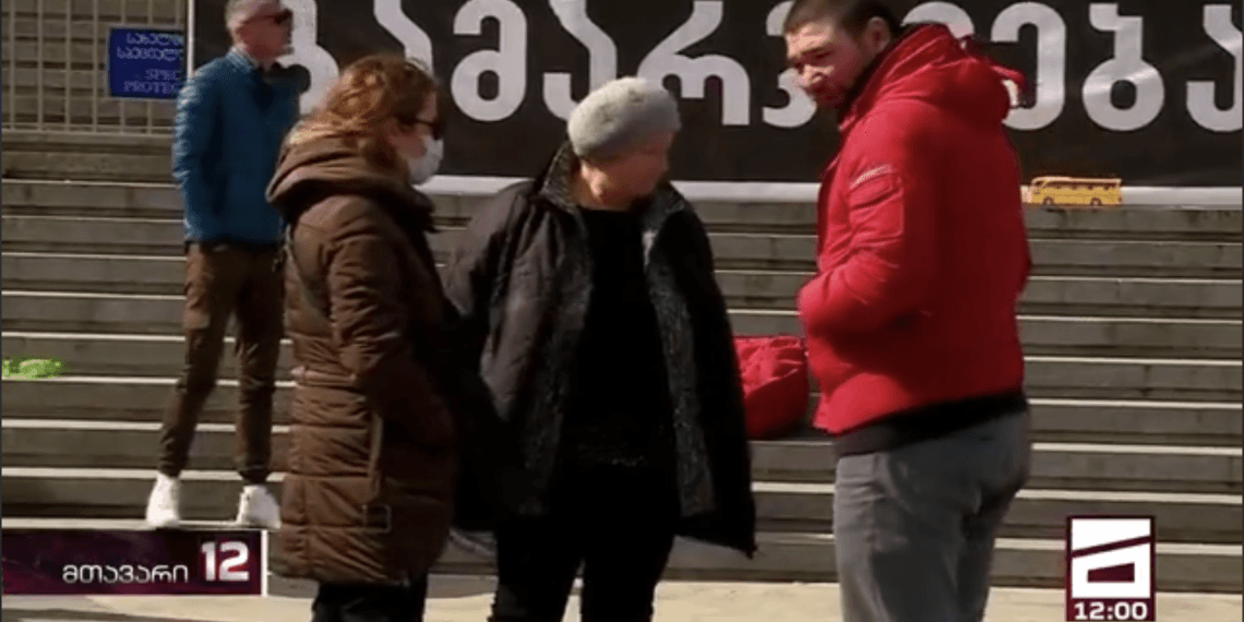 ივანიშვილის შუშის სასახლისკენ აქცია-მსვლელობა გაიმართება ირაკლი ღარიბაშვის გადადგომასთან დაკავშირებით