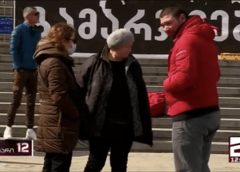 ივანიშვილის შუშის სასახლისკენ აქცია-მსვლელობა გაიმართება ირაკლი ღარიბაშვის გადადგომასთან დაკავშირებით