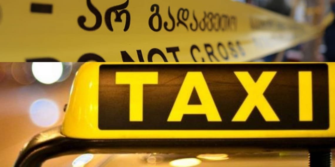 გორში, ტაქსის მძღოლი, ყელის არეში მრავლობითი დაზიანებებით კლინიკაში გადაიყვანეს