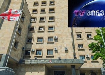 ტელევიზიაში შეჭრას არ ვაპირებთ- პროკურატურის განცხადება