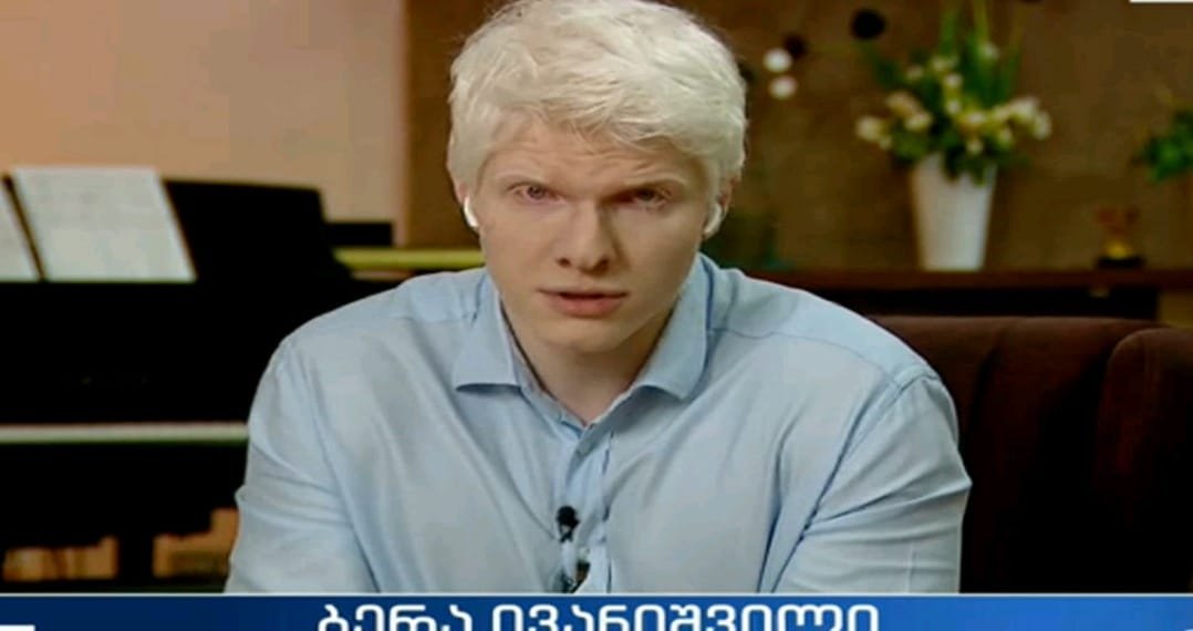 ეს ხდებოდა 2011 წლის ზაფხულს, მე ვიყავი ალბათ, 15-16 წლის თინეიჯერი – ბერა ივანიშვილი