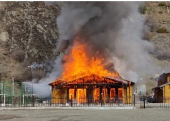 შატილში ხანძარია