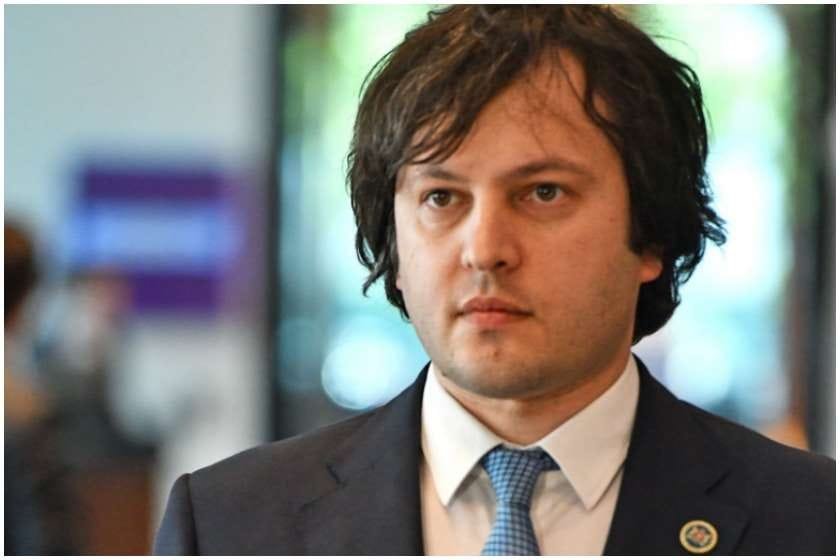 [ვიდეო]: გახარიას პოზიცია 17 თებერვლის 17 საათიდან შეიცვალა -ირაკლი კობახიძე