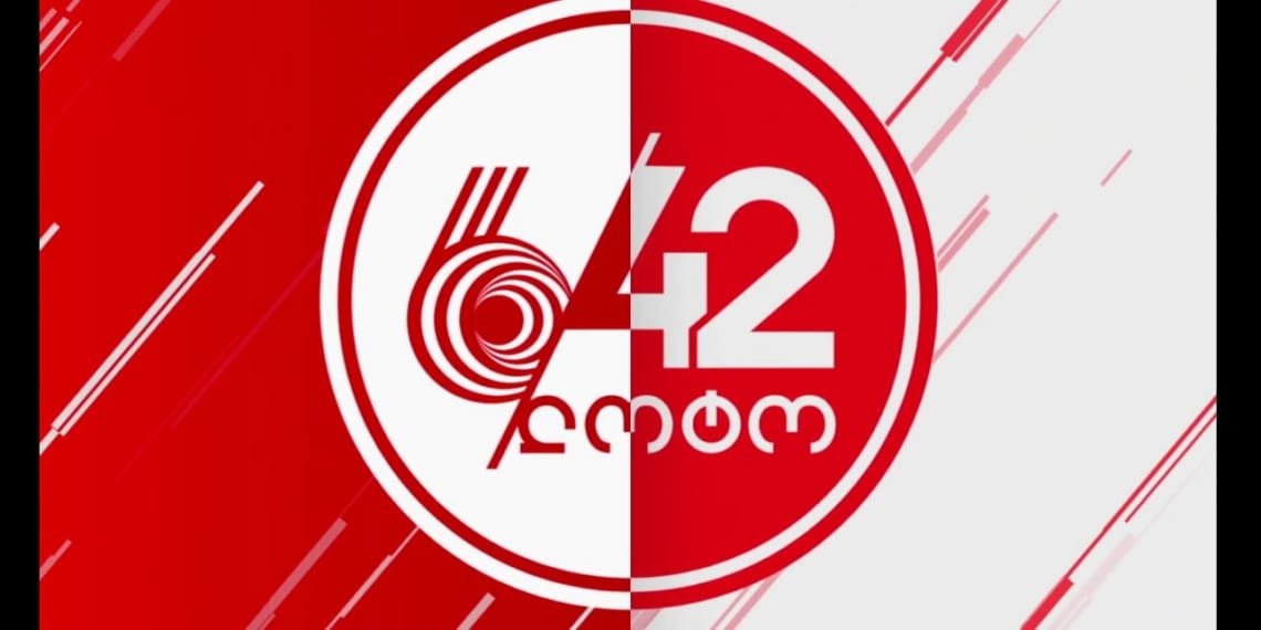 ვინ არის ადამიანი, რომელმაც ,,ლოტოშ 6/42”-ში  მილიონი ლარი მოიგო