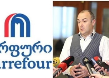 „ეს განცხადება კიდევ ერთხელ ნიშნავს – რამდენად ფეხებზე კიდიათ ის კომპანიები, რომლებიც არიან მათი პარტნიორები“
