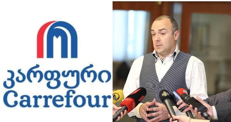 „ეს განცხადება კიდევ ერთხელ ნიშნავს – რამდენად ფეხებზე კიდიათ ის კომპანიები, რომლებიც არიან მათი პარტნიორები“