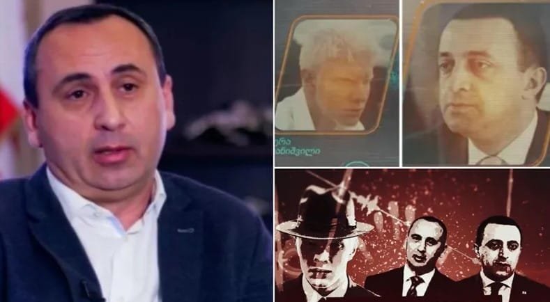 რას აცხადებს ანზორ ჩუბინიძე “ნო­დარ მე­ლა­ძის შა­ბა­თის” მიერ ფარულ ჩანაწერებს დაანონსებულ გასაჯაროებაზე