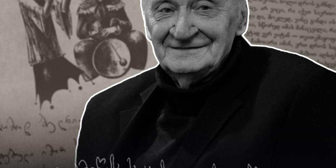 “ბედნიერება – ეს ხასიათის თვისებაა” – დღეს გურამ დოჩანაშვილის დაბადების დღეა