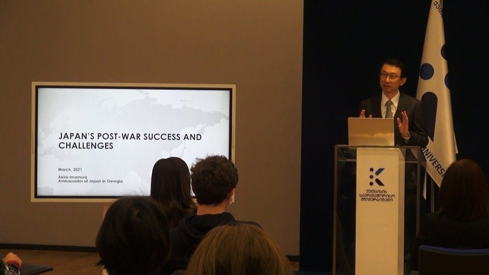 KIU-ს საქართველოში იაპონიის საგანგებო და სრულუფლებიანი ელჩი იმამურა აკირა ეწვია