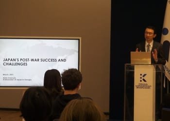 KIU-ს საქართველოში იაპონიის საგანგებო და სრულუფლებიანი ელჩი იმამურა აკირა ეწვია