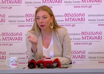 მაჭავარიანის ქუჩასა და მიმდებარე ფერდებზე მეწყრული პროცესების გააქტიურება არასწორად დაგეგმილმა სამშენებლო სამუშაოებმა გამოიწვია – თეა გოდოლაძე