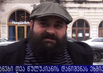 პასტას და ფურცელს ნუ გააძვირებს და კაის რომ არაფერს იზამს, კი ვხვდებით ისედაც – როგორ აფასებენ თეა წულუკიანის კულტურის მინისტრად დანიშვნას