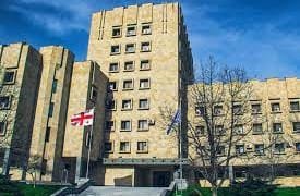 პროკურატურა – გარდაცვლილი მეგი ბაქრაძის ოჯახს საქმის მასალებზე სრული წვდომა ექნება