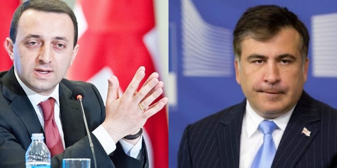 სა­ა­კაშ­ვი­ლი დღეს უკ­რა­ი­ნა­ში გაგ­დე­ბის პი­რა­საა, ალ­ბათ, დღეს თუ ხვალ გა­აგ­დე­ბენ – ირაკლი ღარიბაშვილი