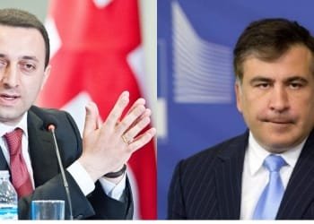 სა­ა­კაშ­ვი­ლი დღეს უკ­რა­ი­ნა­ში გაგ­დე­ბის პი­რა­საა, ალ­ბათ, დღეს თუ ხვალ გა­აგ­დე­ბენ – ირაკლი ღარიბაშვილი