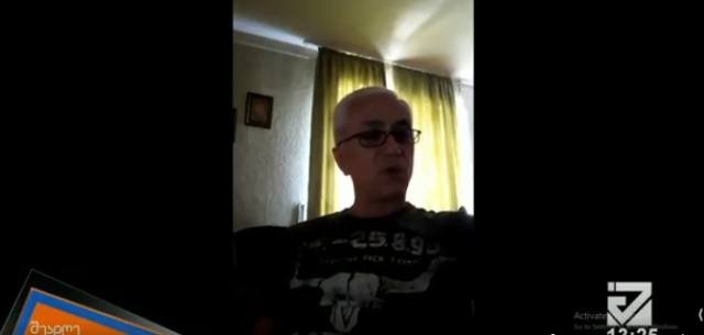 ,,ერთის მხრივ ეს პლიუსია რეგიონებისთვის”-ლევან ჯანდიერი