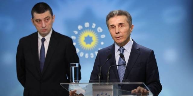 ზოგი ჭირი მარგებელია – რა განცხადებას ავრცელებს ბიძინა ივანიშვილი გახარიაზე