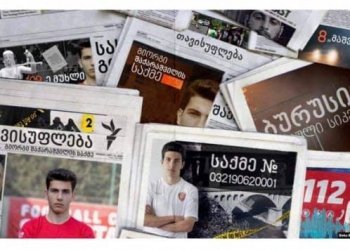 იასამნისფერ სავარცხელზე შერჩენილი დედის თმის ღერის ამბავი, გულის წვის მიზეზად მექცა – ჟურნალისტი გიორგი შაქარიშვილის საქმეზე